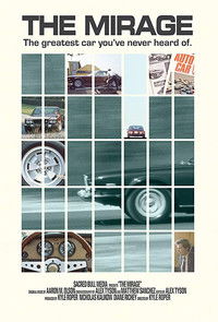 Imagem do Filme The Mirage