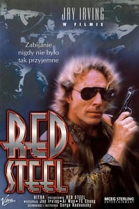 Poster de Red Steel