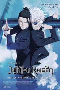 movie-images