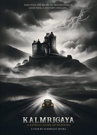 Imagem do Filme Kalmrigaya