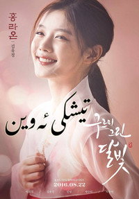 movie-images