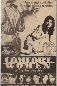 Постер фильма «Comfort Women: A Cry for Justice (1994)» — (2 из 3)