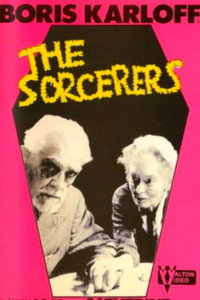 Постер фильма «Волшебники (1967)» — (5 из 14)