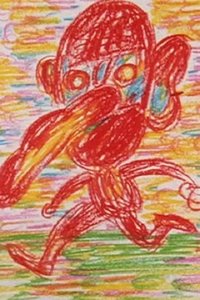 闇の記憶 夢の陰影