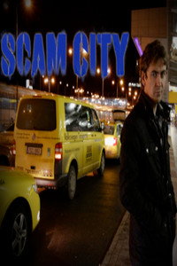 Постер сериала «Аферисты и туристы (2012)» — (1 из 6)