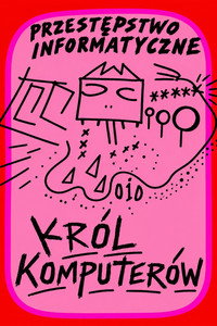 Król komputerów (1989) poster