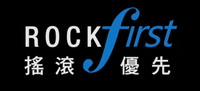 ROCKFIRST 搖滾優先