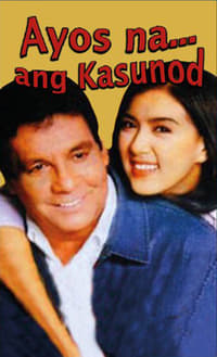 Poster de Ayos Na... Ang Kasunod