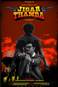 Постер фильма «Джигартанда: Двойной удар (2023)» — (3 из 12)