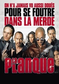 movie-images