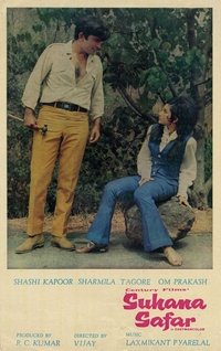 Poster de Suhana Safar