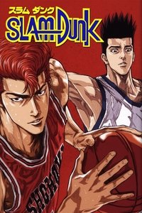 copertina serie tv Slam+Dunk 1993