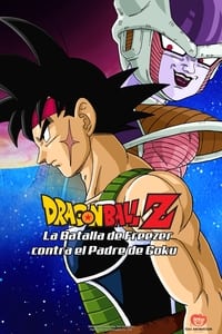 Poster de Dragon Ball Z: La Batalla de Freezer contra el Padre de Goku