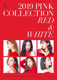 2019 Pink Collection: Red & White - 2019