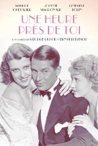 Une heure près de toi (1932)