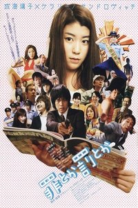 movie-images
