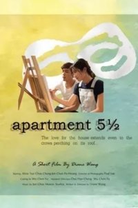 movie_cover