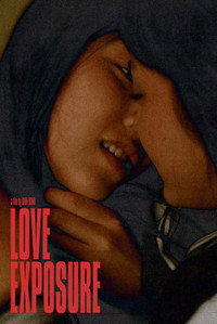 Постер фильма «Откровение любви (2008)» — (27 из 156)