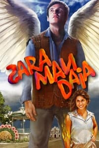 tv show poster Saramandaia 2013