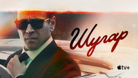 Обои к сериалу «Шугар (2023)» — (31 из 71)