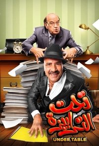 movie-images
