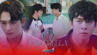 Обои к сериалу «Mr. Cinderella (2021)» — (14 из 20)