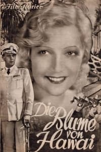 Die Blume von Hawaii (1933)