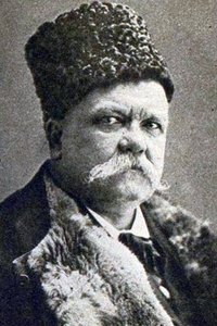 Imagem de Vladimir Gilyarovskiy