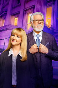 Постер сериала «Ночной суд (2023)» — (4 из 18)