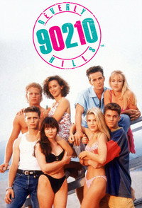 Постер сериала «Беверли-Хиллз 90210 (1990-2000)» — (5 из 29)