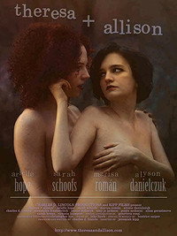 Постер фильма «Тереза и Эллисон (2019)» — (3 из 5)