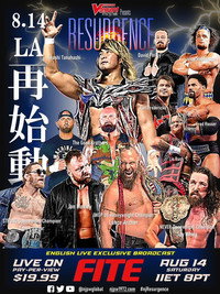 Постер фильма «NJPW Resurgence (2021)» — (2 из 3)
