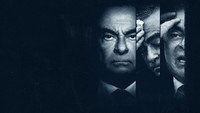 «В розыске: Побег Карлоса Гона (2023)» — обои к сериалу #6
