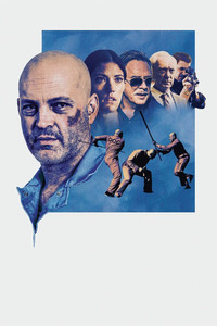 Постер фильма «Драка в блоке 99 (2017)» — (7 из 61)