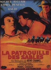 La patrouille des sables (1954)