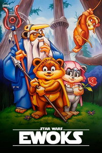 Постер мультсериала «Эвоки (1985 - 1995)» — (9 из 15)