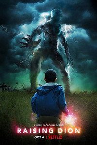 Постер сериала «Мой сын — супергерой (2019)» — (4 из 21)