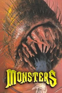 Постер сериала «Монстры (1988 - 1990)» — (2 из 11)