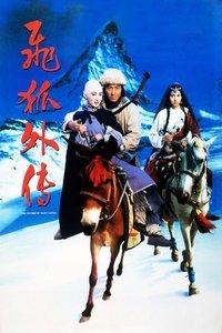 movie-images