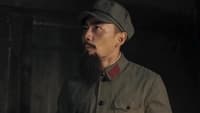The Long March (3)