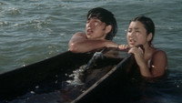 «Asobi (1971)» — обои к фильму #1