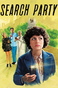 Постер сериала «В поиске (2016-2022)» — (6 из 51)