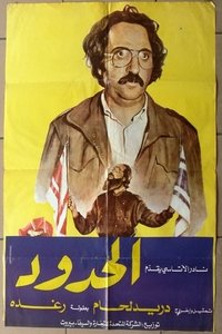 movie-images