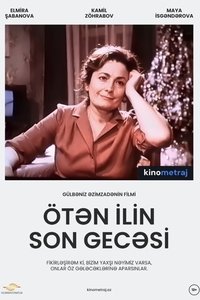 Poster de Ötən ilin Son Gecəsi