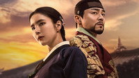 Обои к сериалу «Пленяя короля (2024)» — (11 из 22)