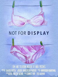 Imagem do Filme Not for Display