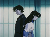 Only You, Sango