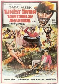 movie-images