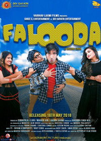 Постер фильма «Falooda (2018)» — (1 из 1)