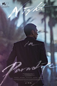 Постер фильма «Ночь в раю (2020)» — (6 из 23)